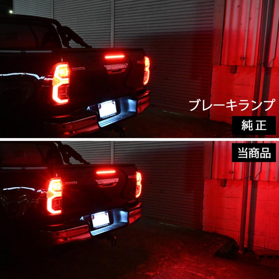 大特価 ハイラックス 後期ルック 純正 タイプ LED ファイバー テール