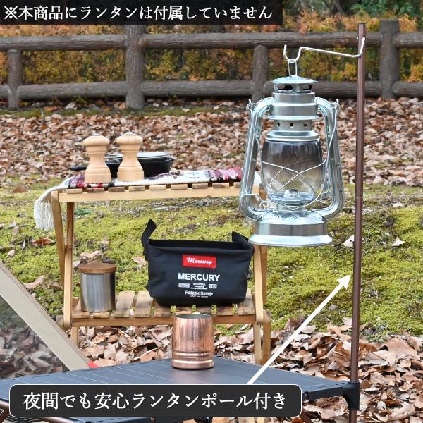 WAKU FIMAC アウトドアテーブル キャンプテーブル ランタンスタンド