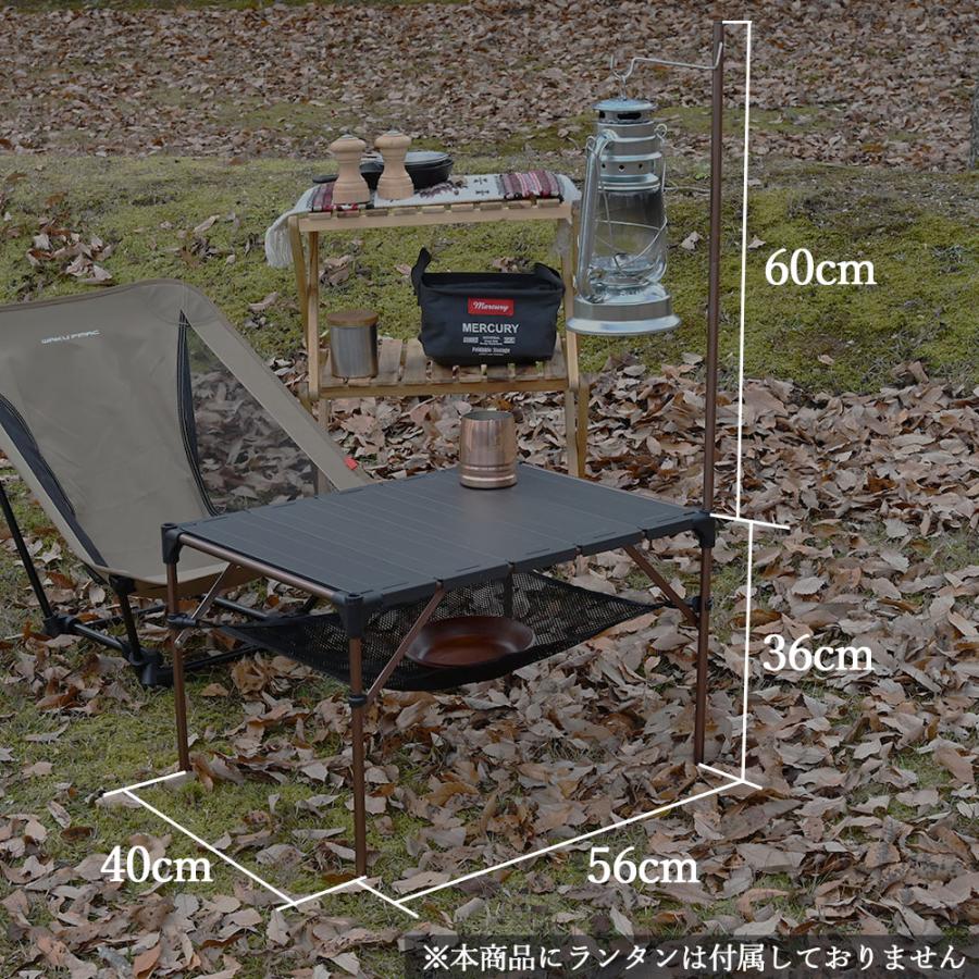 WAKU FIMAC アウトドアテーブル キャンプテーブル ランタンスタンド