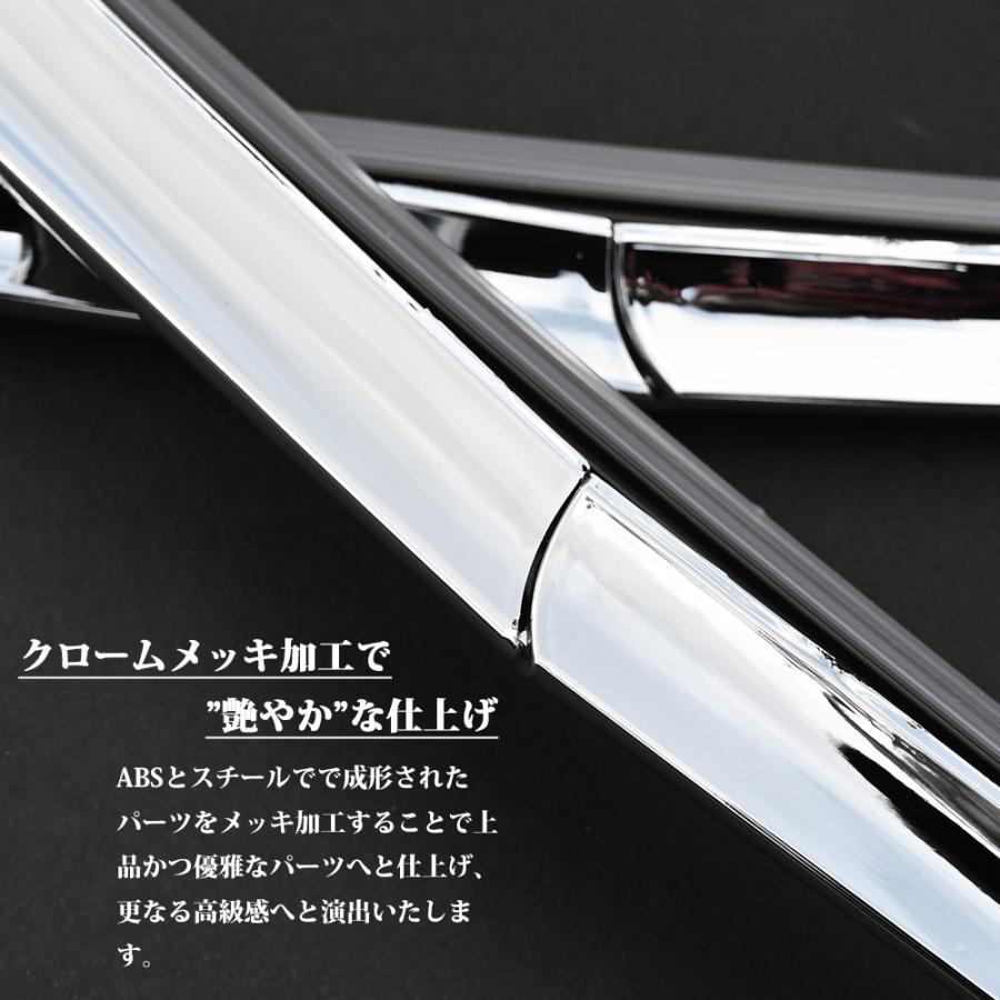 日野 大型 17プロフィア（H29.5頃〜） クロームメッキワイパーアーム