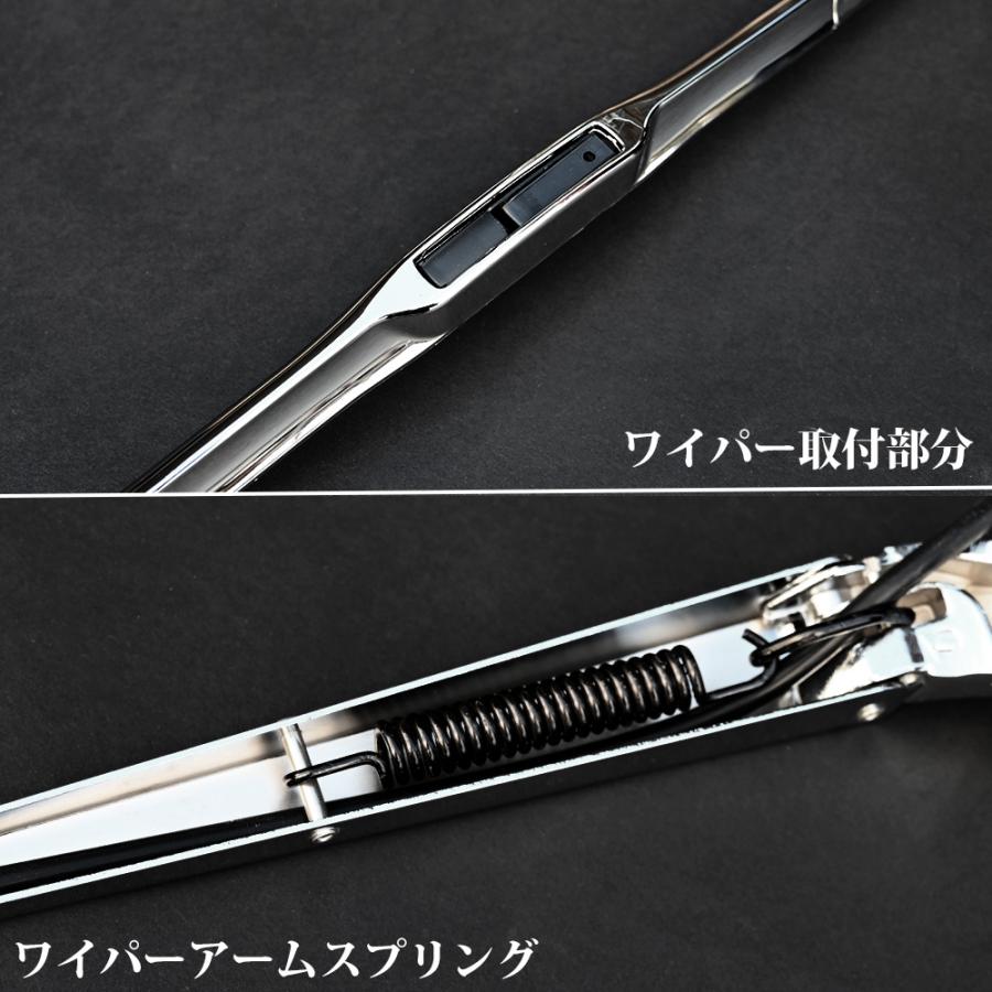 グランドプロフィア エアループプロフィア メッキ ワイパーアーム