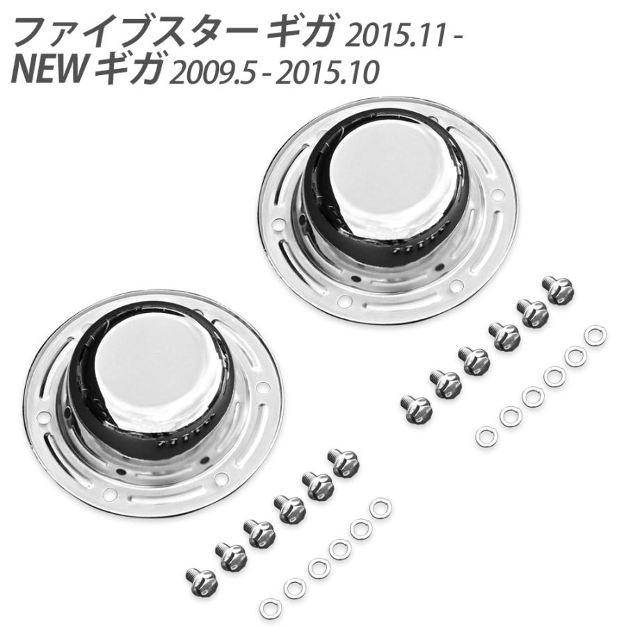 楽天市場】鍛冶屋 メッキフロントハブキャップ用メッキボルト12