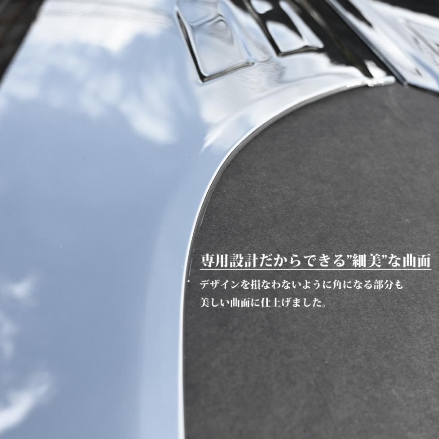 ジェネレーションキャンター ブルーテックキャンター ワイド用 メッキ