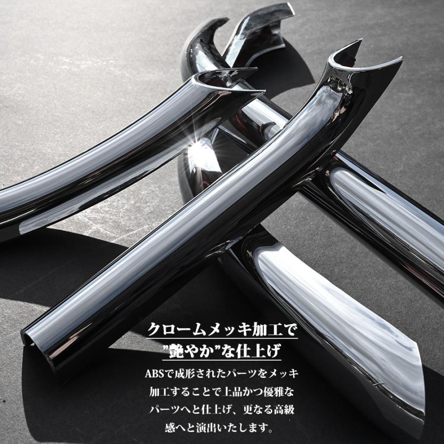 グランドプロフィア レンジャープロ メッキ ドアハンドル