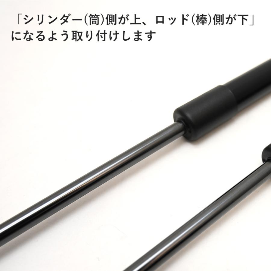 プリウス 30系 ボンネット ダンパー 2本セット ZVW30 前期 後期 