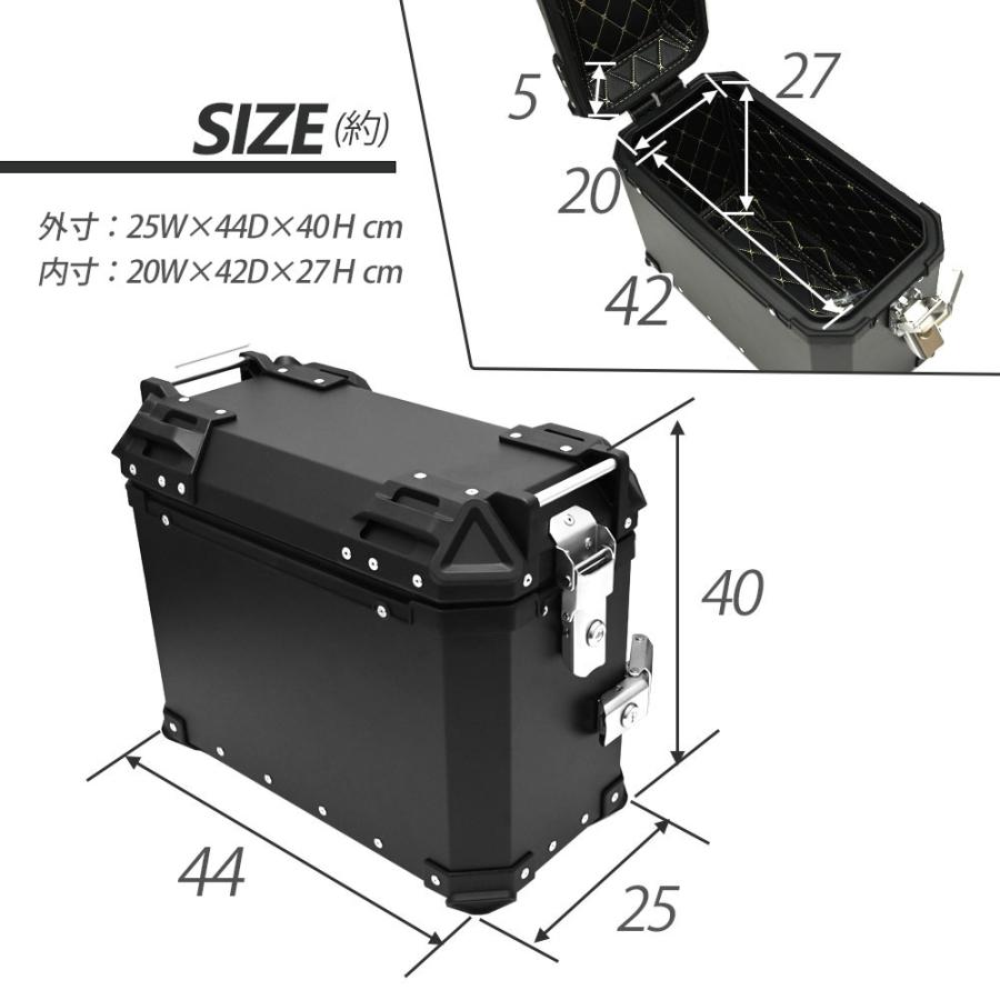 ハンターカブ サイドボックス 取付ステー付き