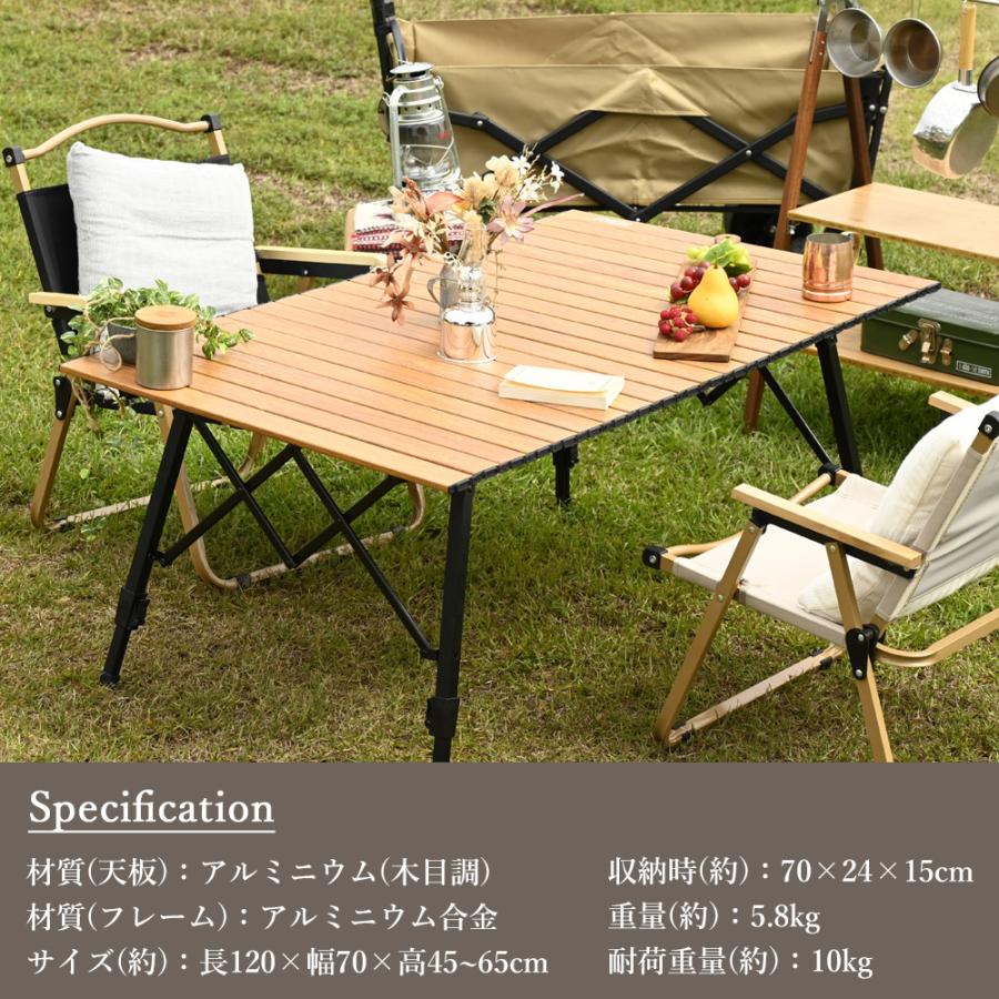 折りたたみウッドソロキャンプテーブル「あと１点で終了」 折たたみテーブル アウトドアテーブル キャンプテーブル ソロ