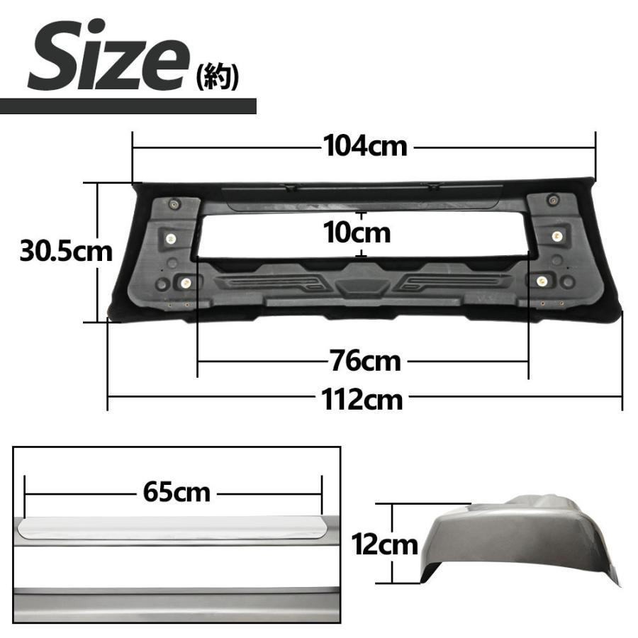 ランドクルーザー ランクル 70 76 系 タコマ風 フロント バンパー