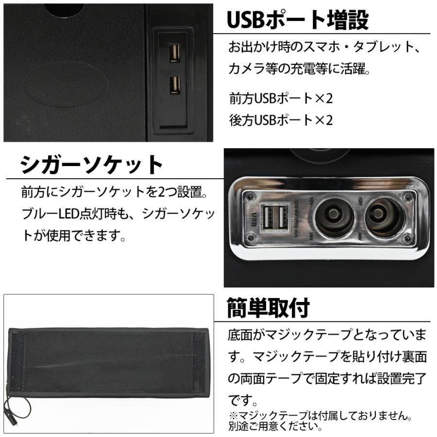 セレナ C25系 C26系 C27系 コンソールボックス センターコンソール