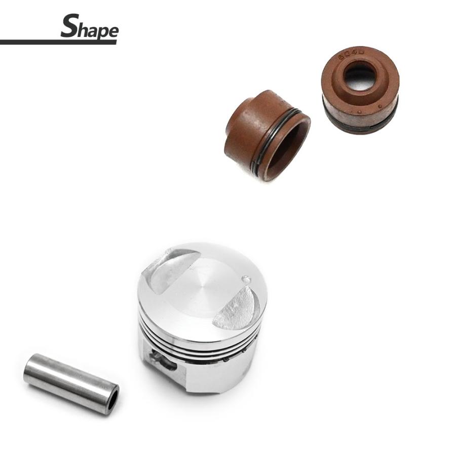 オプション追加分 アドレス V50 V50G ピストン シリンダー セット キット レッツ 4 / 4G