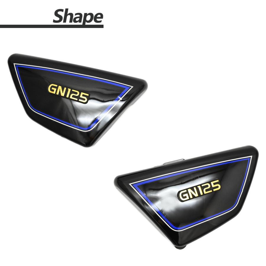 【大幅値下げ中】【送料無料】GN125H タンク サイドカバーセット 1点のみ】GN125H レッドタンク サイドカバーセット ファイヤー