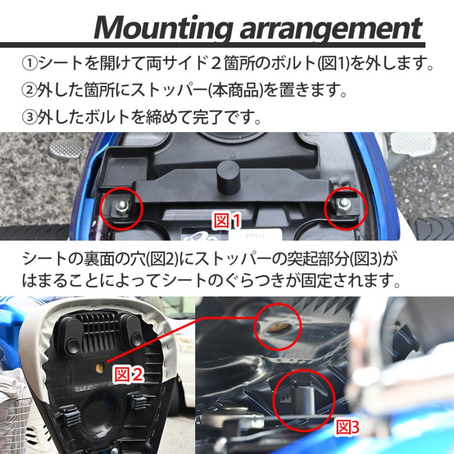 スーパーカブ50 スーパーカブ110 クロスカブ50 クロスカブ110 AA04