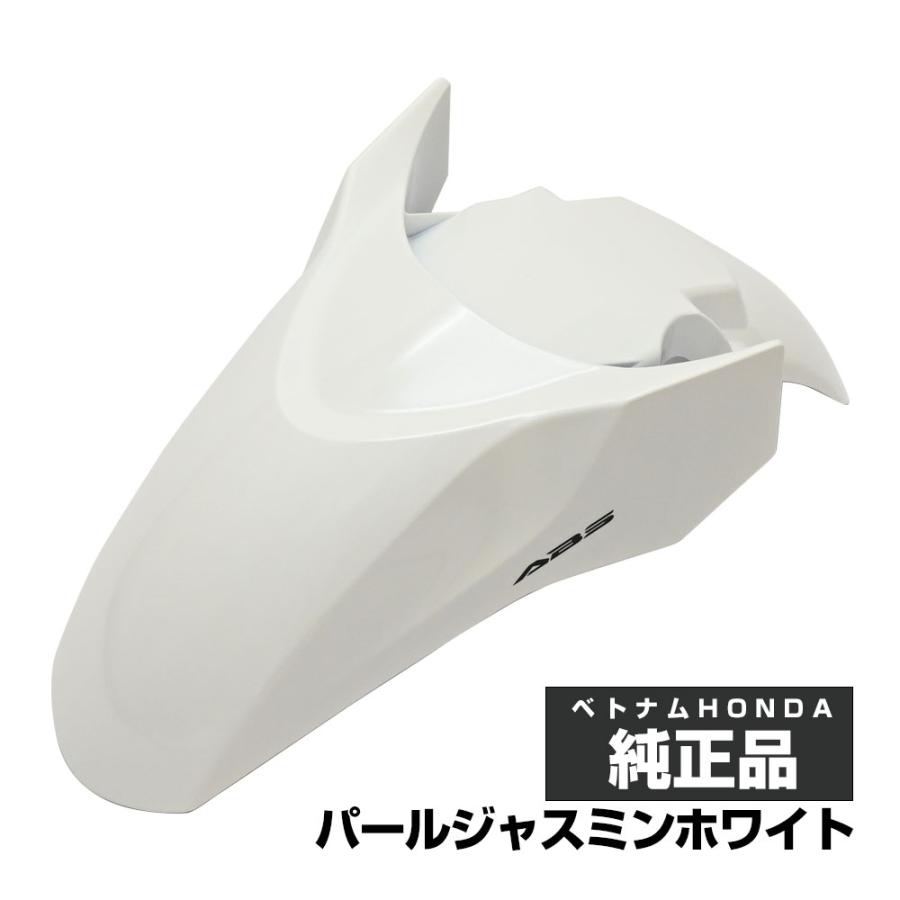 PCX125 PCX160 JK05 JK06 KF47 純正 フロントフェンダー PCX 外装