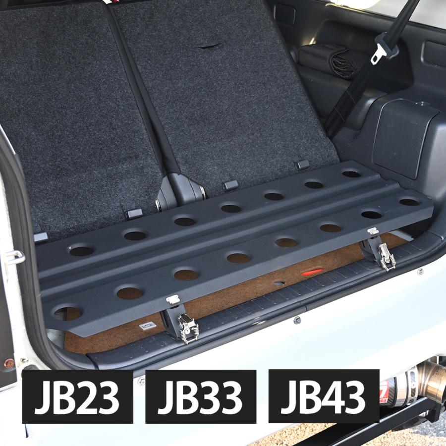 ベテラン大工作】ジムニーjb23 ラゲッジ収納ボックス トランク