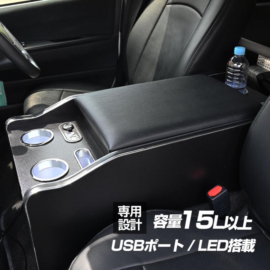 200系 標準 ハイエース コンソールボックス センターコンソール 200系 標準 ハイエース コンソールボックス センターコンソール