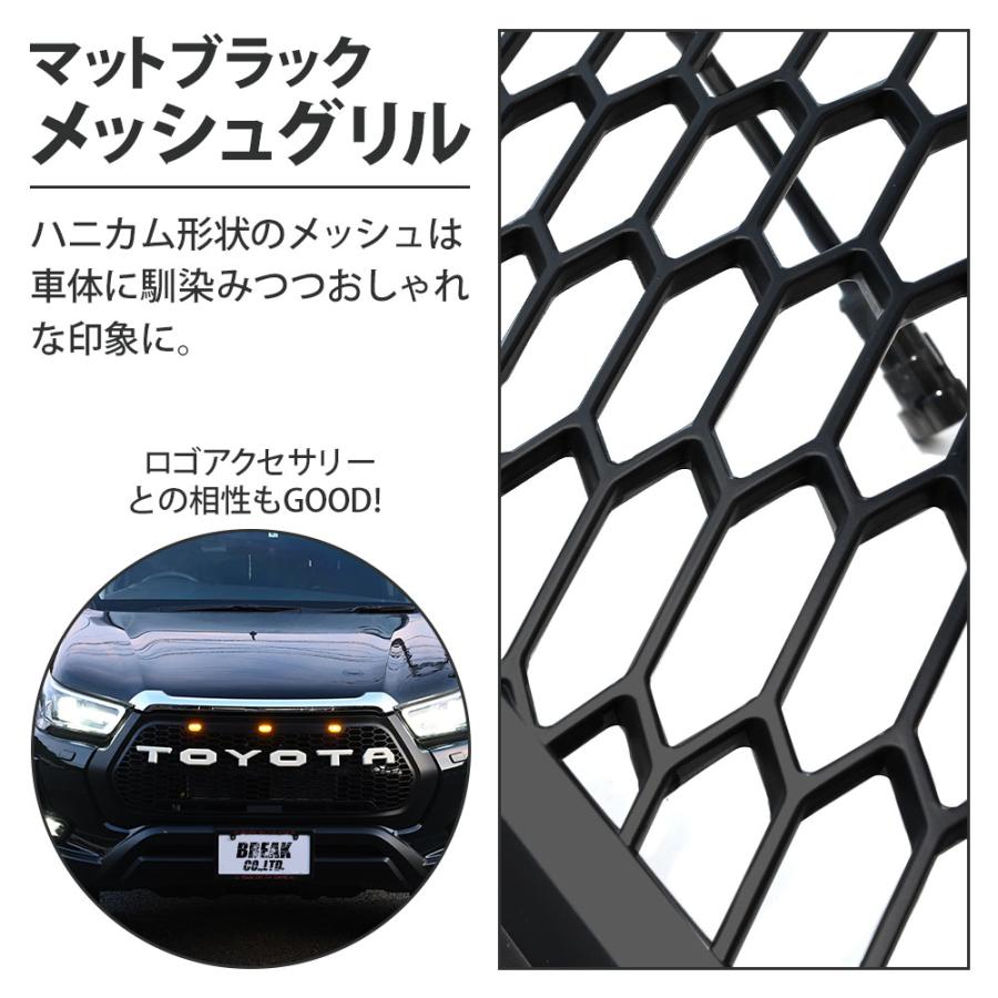 ダ*イ様 TOYOTAグリル トヨタ サクシード 50 系 フロント グリル ヴィンテージ マット