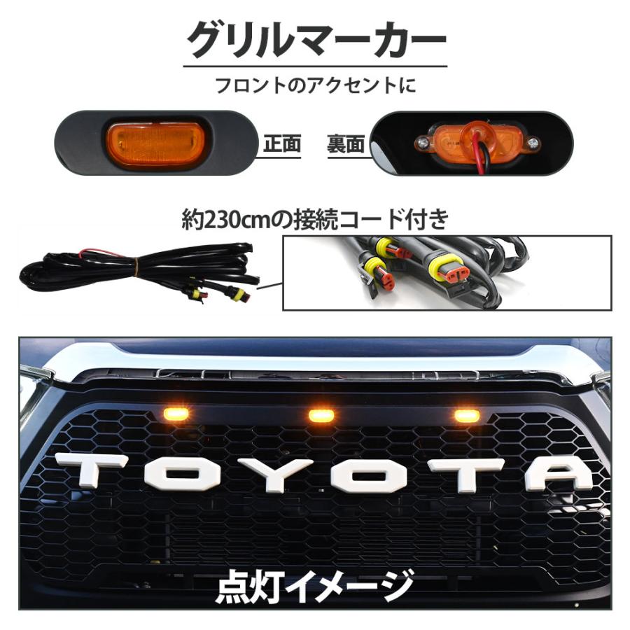 （to）ハイラックス グリル トヨタ ハイラックス ピックアップ フロント グリル LN174H