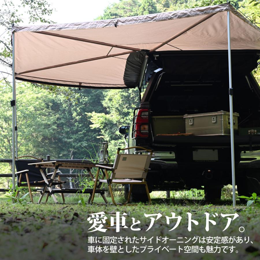 カーサイドオーニング カーサイドタープ タープ オーニング ハイエース