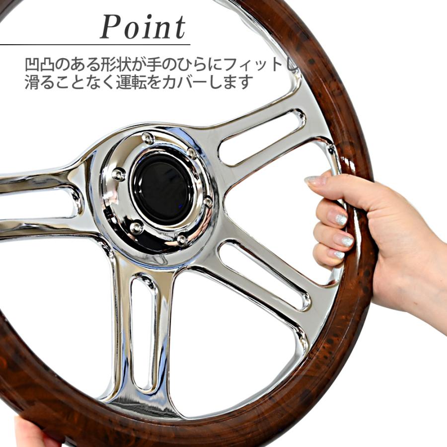 汎用 350mm 35φ 35cm 4本 スポーク ウッド ステアリング ウッド