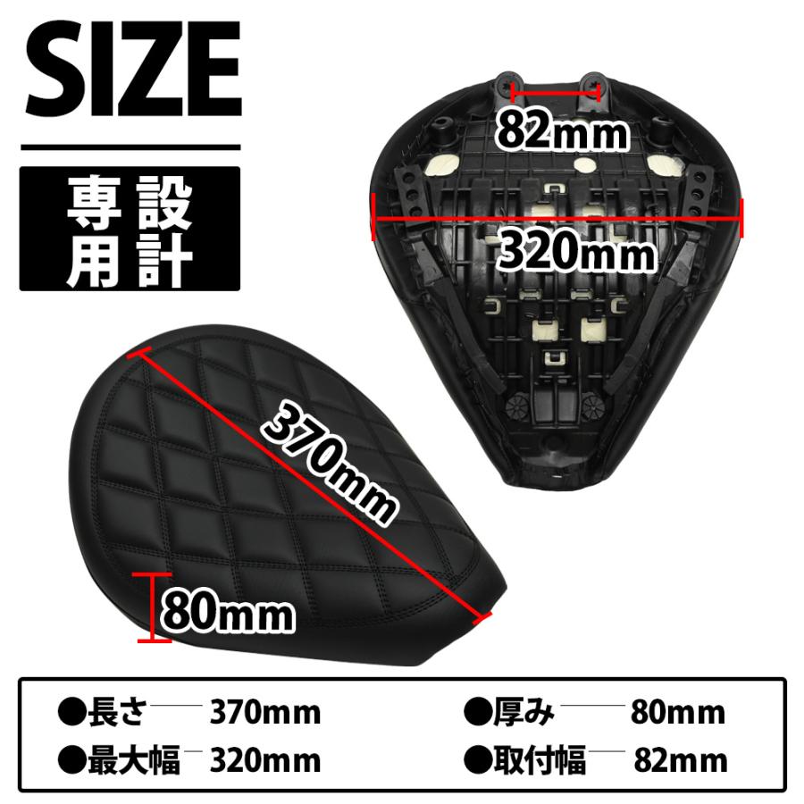 レブル250Diabloシート黒色ダイヤモンドステッチシート レブル250Diabloシート黒色ダイヤモンドステッチシート レブル