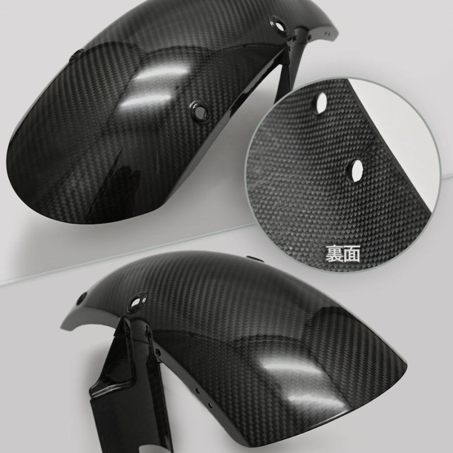 Z900RS CAFE カフェ フロントフェンダー フロント フェンダー カーボン