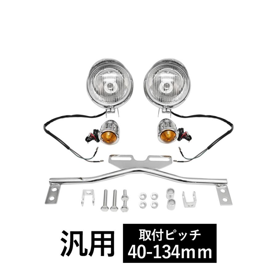 フォグランプ フォグランプキット セット ヘッドライト 汎用