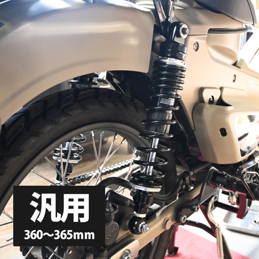 ホンダ グロム125  YSS サスペンション タンク付き  カスタム  赤サス ホンダ グロム125 YSS サスペンション タンク付き カスタム 赤サス