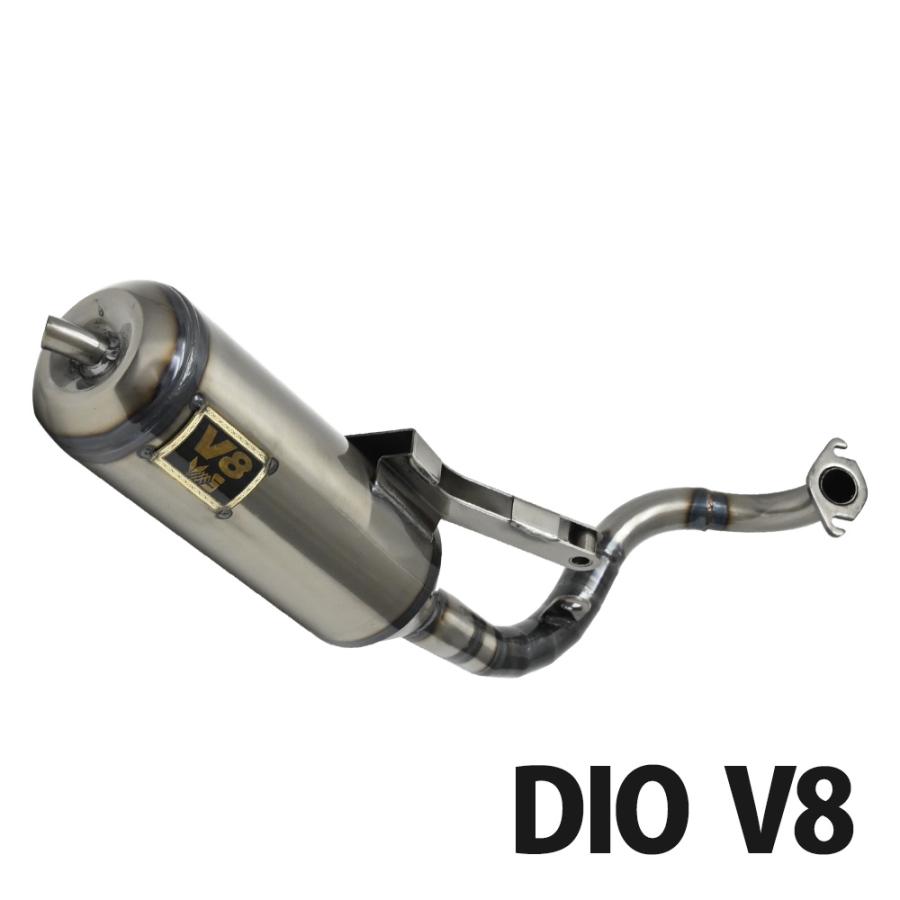 Live DIO V8 チャンバー 横型エンジン AF34 AF35 ライブディオ Live DIO V8 チャンバー 横型エンジン AF34 AF35 ライブディオ