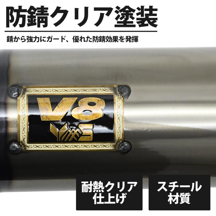 Live DIO V8 チャンバー 横型エンジン AF34 AF35 ライブディオ Live DIO V8 チャンバー 横型エンジン AF34 AF35 ライブディオ