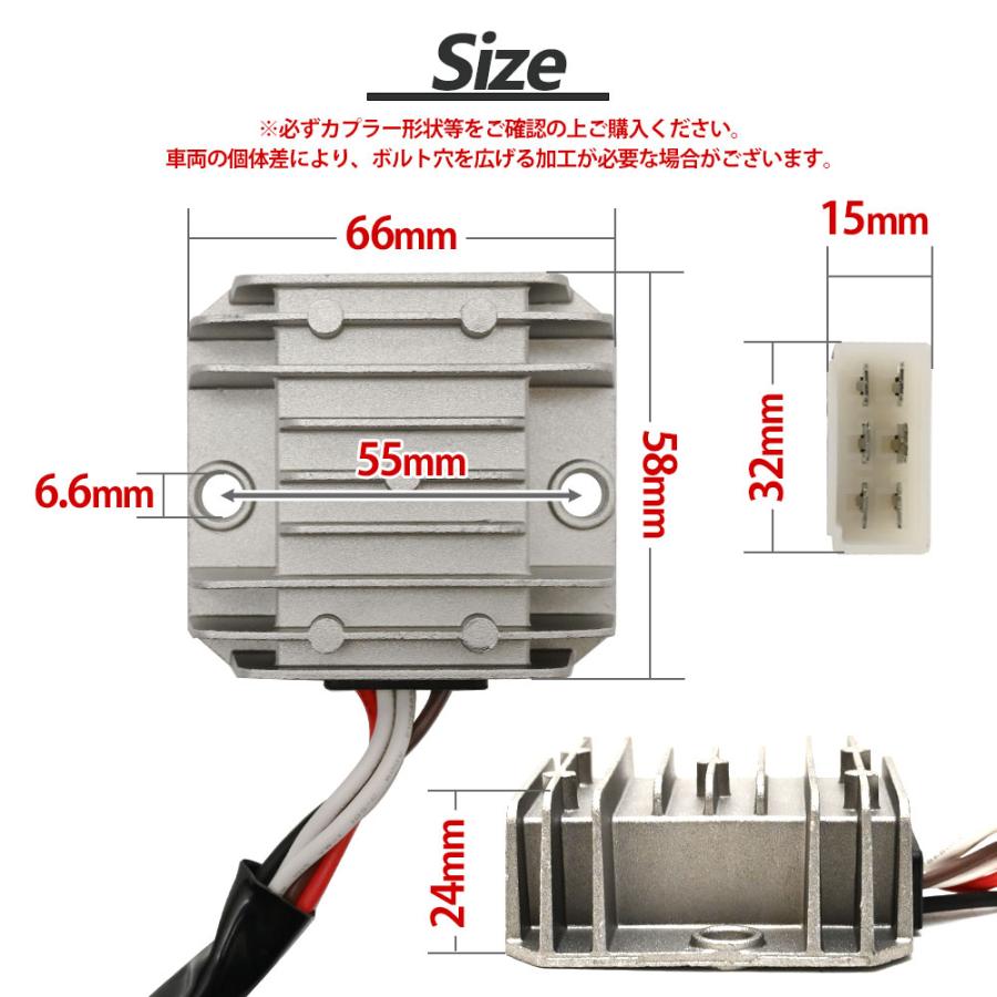 NIGHTHAWK.HORNETのレクチファイヤーASSY.レギュレーターです