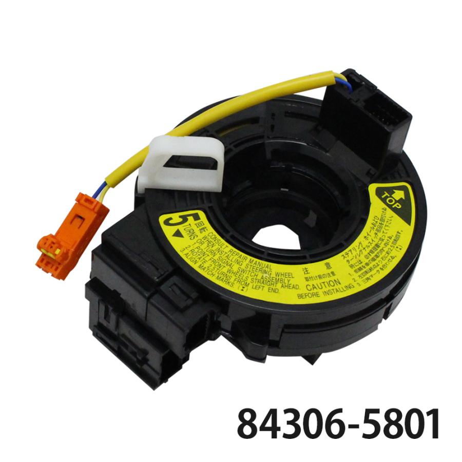 【ご返品】 Panasonic WS-5801 スピーカー システム 未開封 未使用
