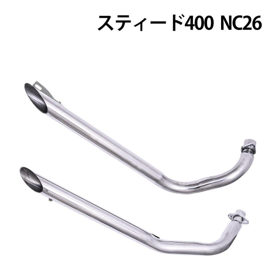 スティード400/600社外マフラー スティード 400 600 スラッシュカット マフラー NC26 フル