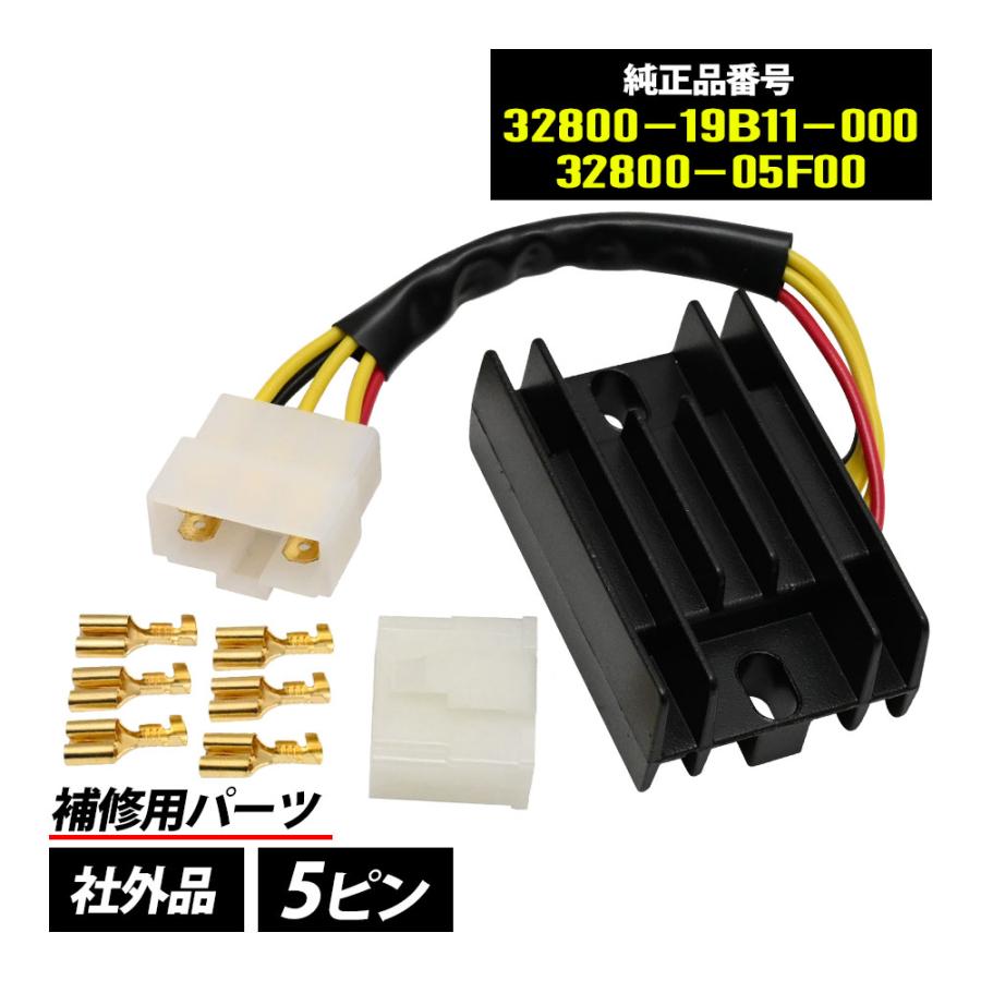 アドレスv125 純正　レギュレター Amazon | スズキ純正 アドレスV125/G FI 5期 CF4EA