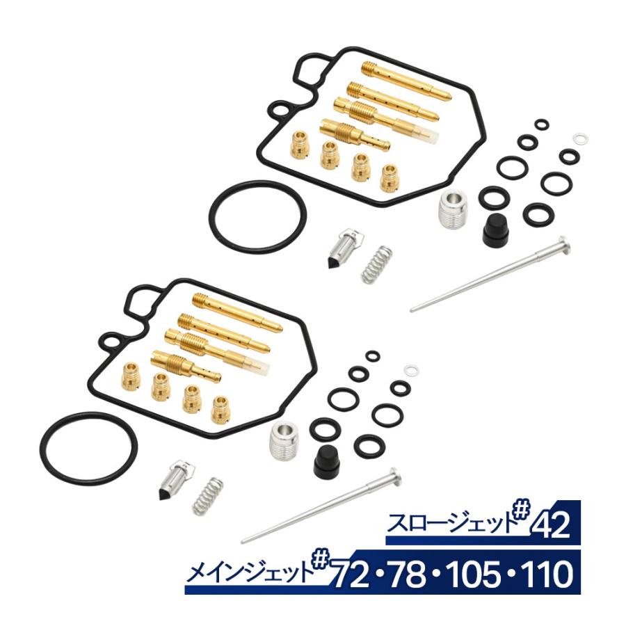 CB400N CB400T CB250N CB250T HAWK3 ホーク3 HAWK2 ホーク2 ホーク