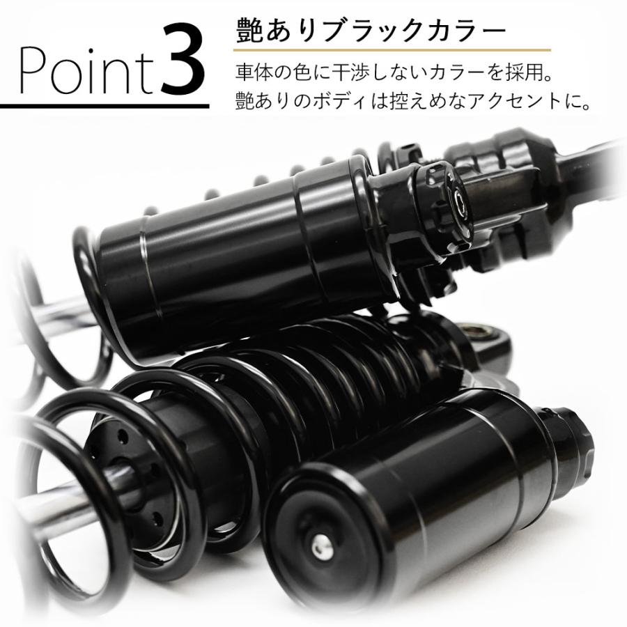カワサキ　バリオス2 ZRX400減衰力・プリロード調整式リヤサス左右セット 汎用 バリオス2 ZRX400 ゼファー750 ゼファー1100 SR400 SR500