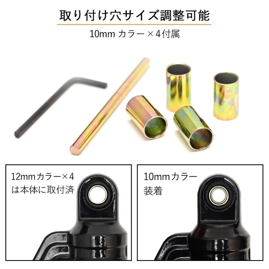 汎用 バリオス2 ZRX400 ゼファー750 ゼファー1100 SR400 SR500