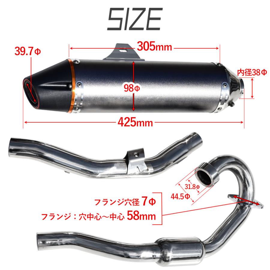 TTR230 TW200 マフラー スリップオンマフラー スリップ オン TTR230 TW200 マフラー スリップオンマフラー スリップ オン