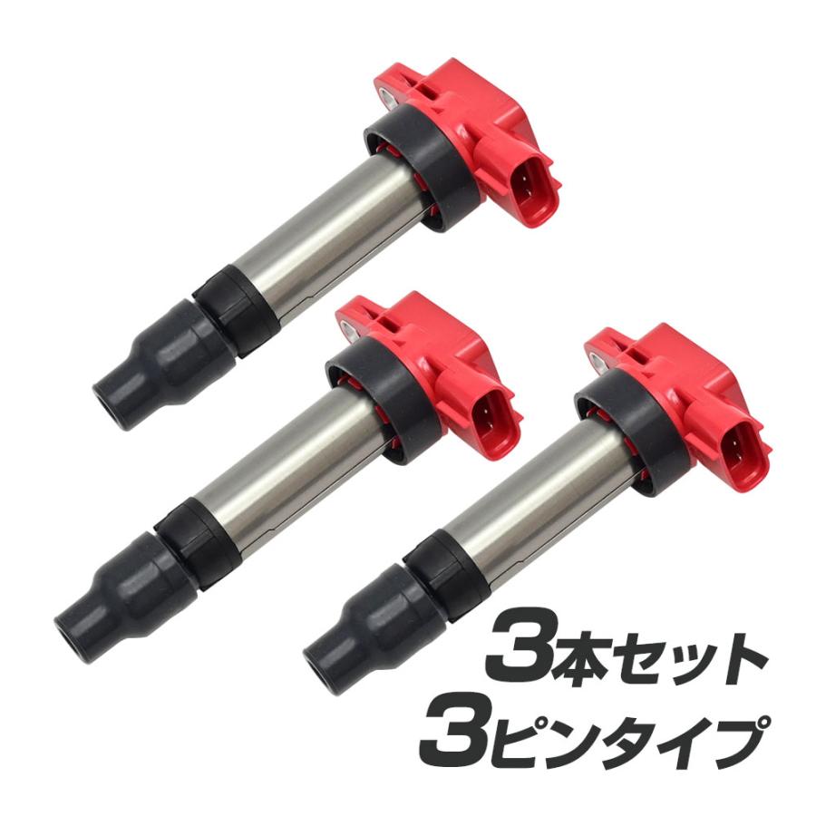 強化 イグニッションコイル スズキ ジムニー エブリイ エブリィワゴン