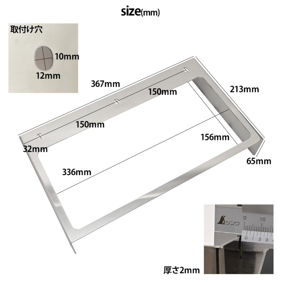 小糸 2連 テールボックス ステンレスカバー 汎用 フレーム