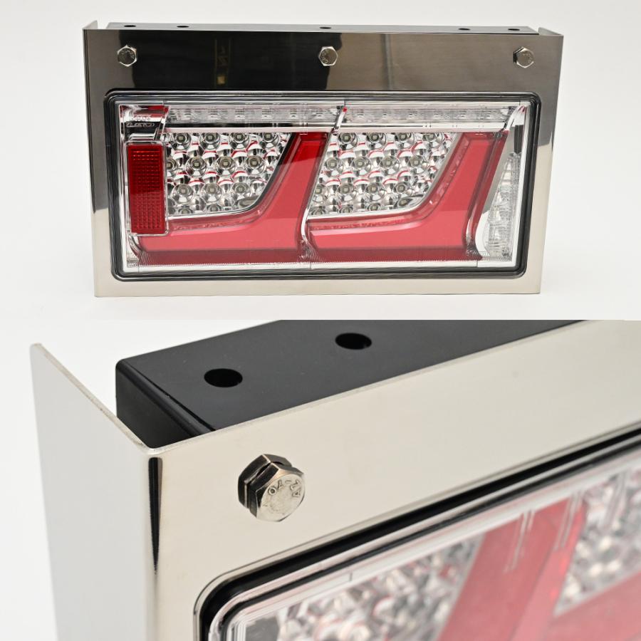 小糸 2連 テールボックス ステンレスカバー 汎用 フレーム