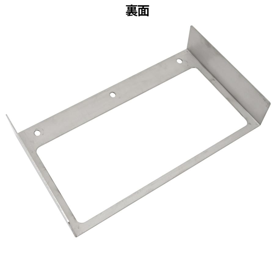 小糸 2連 テールボックス ステンレスカバー 汎用 フレーム