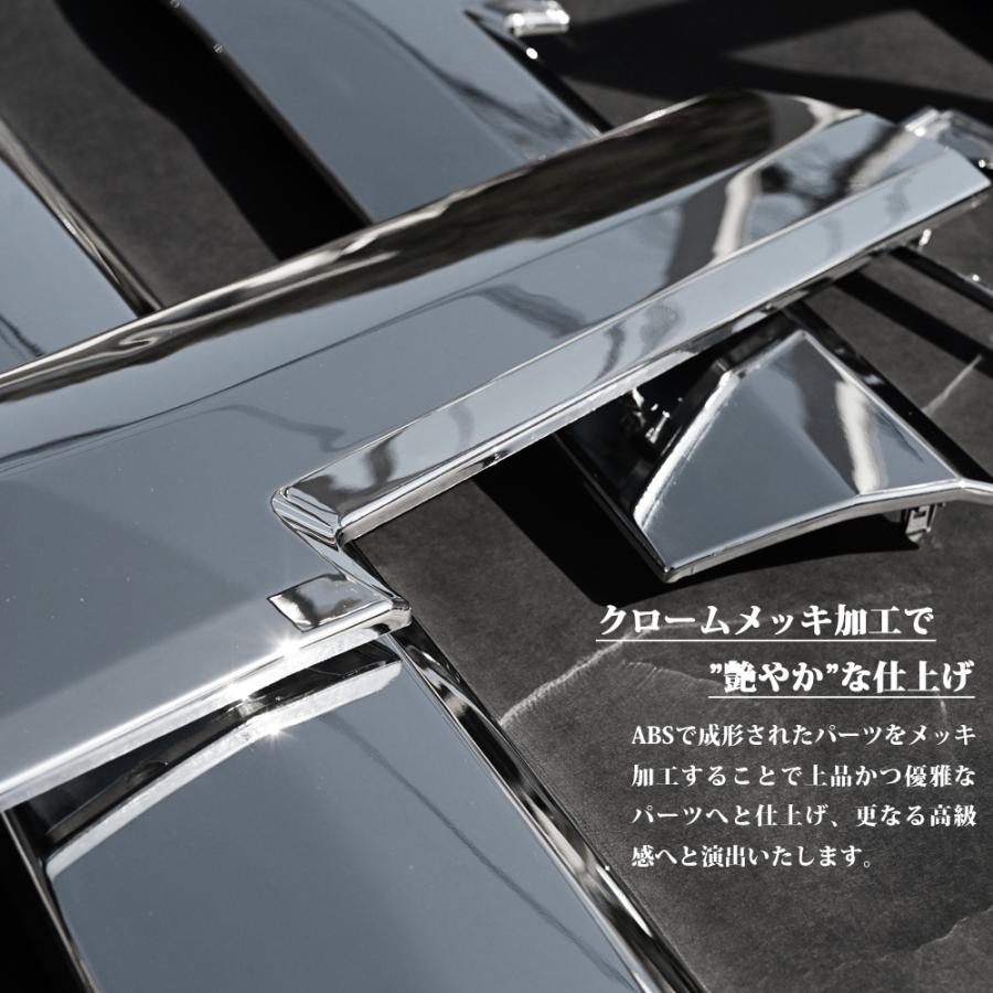 17 プロフィア フロント グリル セット クローム メッキ トリム パネル