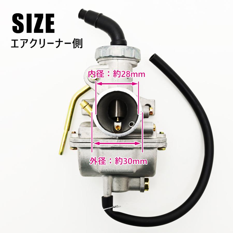 PZ20 PC20 4ミニ 汎用 キャブレター セット キャブレーター
