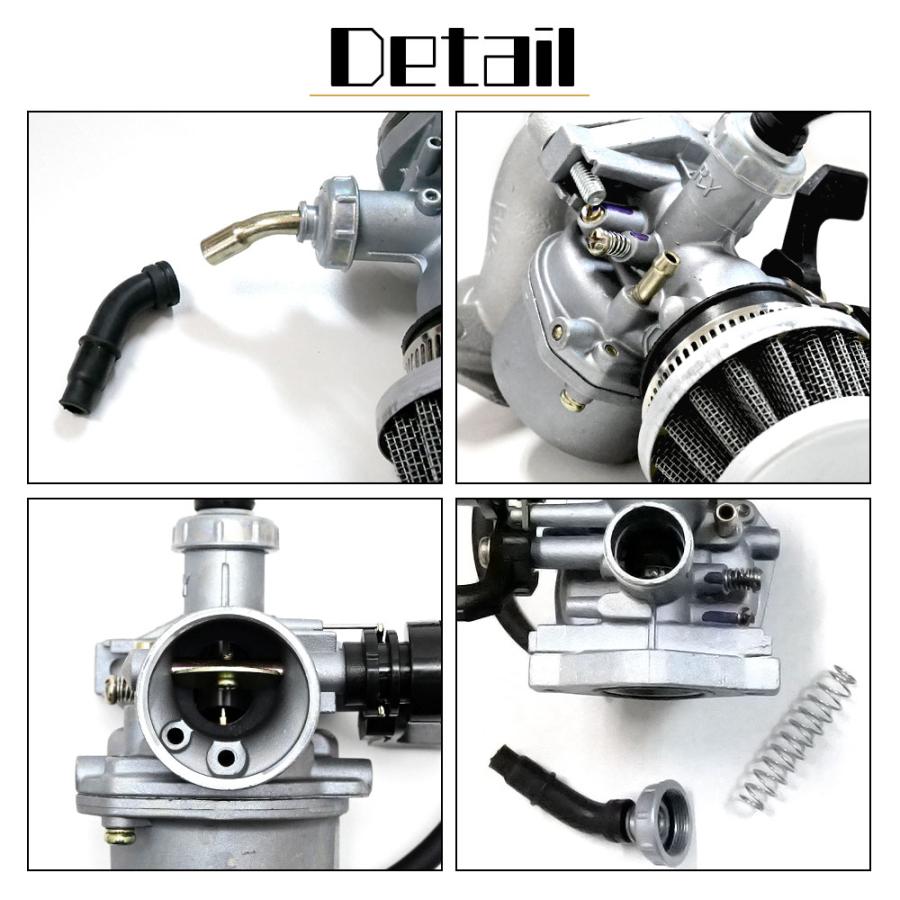 68ccビッキャブフルカスタムエンジン