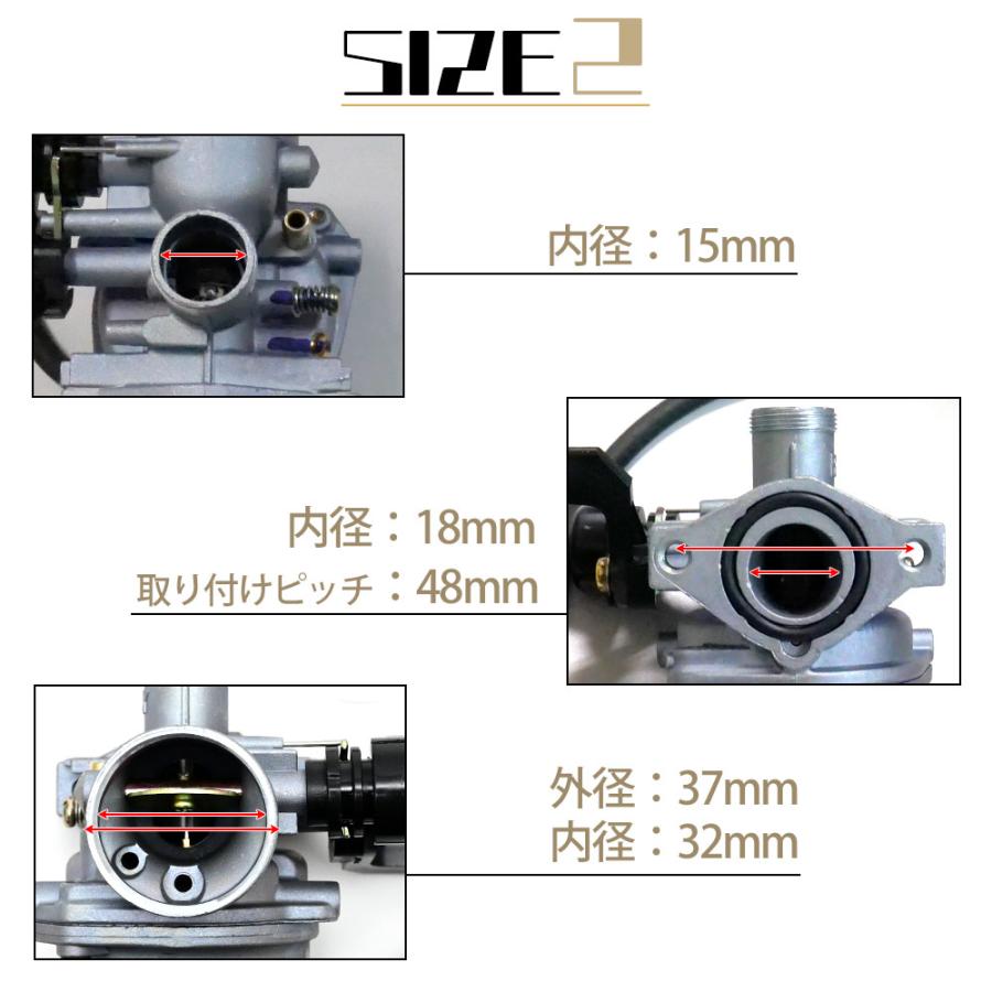 100枚　専用 モンキー ゴリラ ダックス ベンリィ カブ ジャズ ビッグ キャブレター