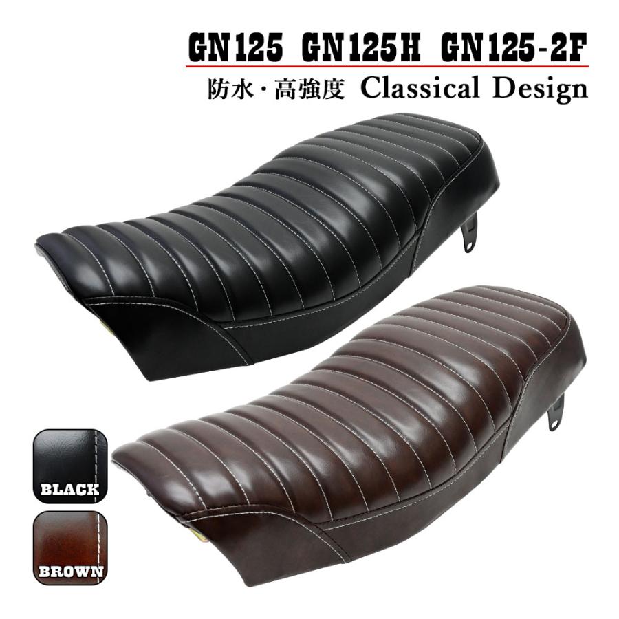 GN125 黒皮 ボタン タイプ2 タックロールシート くぼも GN125 黒皮 ボタン タイプ2 タックロールシート くぼも