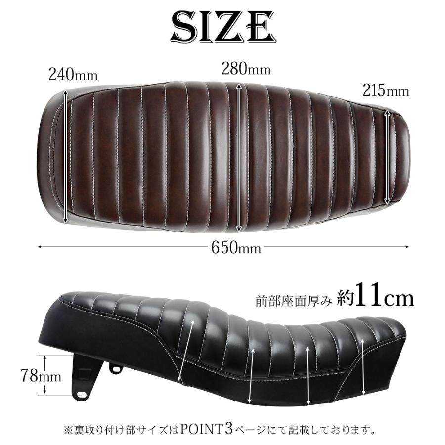 ＧＮ１２５ 黒皮 タイプ２　タックロールシート /GN125H GN125-2F GN125 GN125H GN125-2F シート タックロール タックロールシート