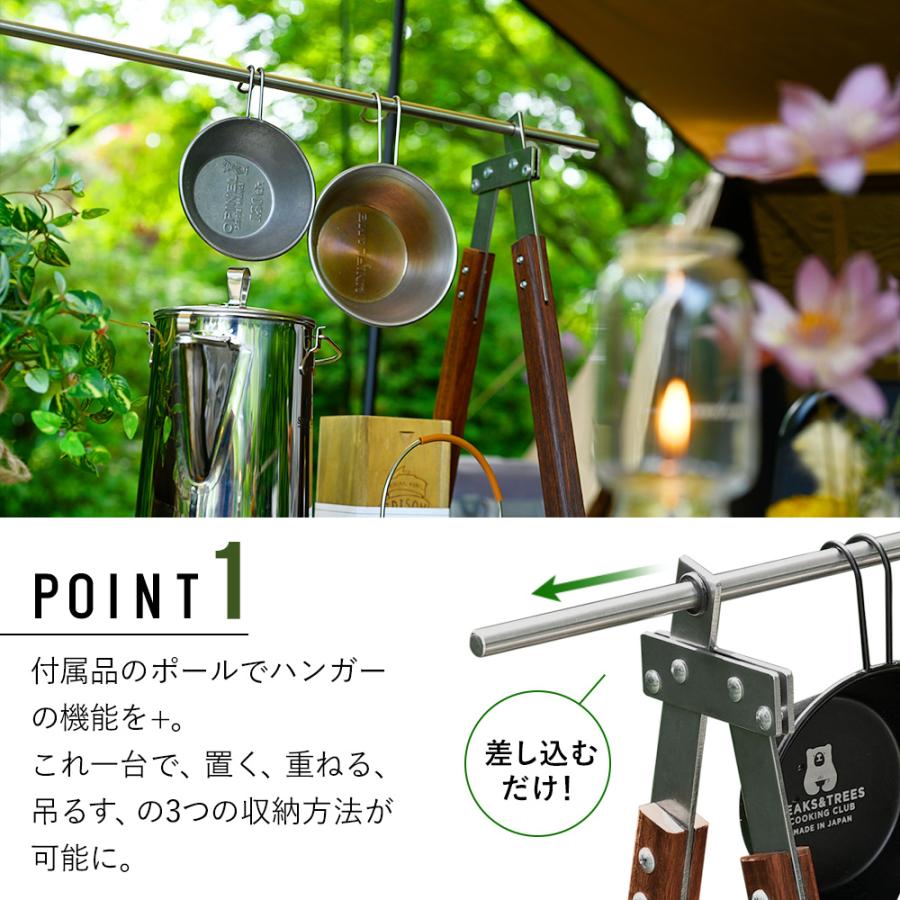 ★ほぼ新品！waku fimac キャンプ 2段ラック アウトドアラック Amazon.co.jp: waku fimac ラック スモール マルチラック