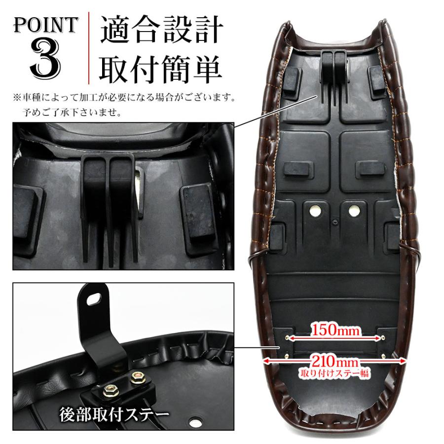 TW200 SR400 W1 W600 250TR GB250 汎用 タックロール風シート