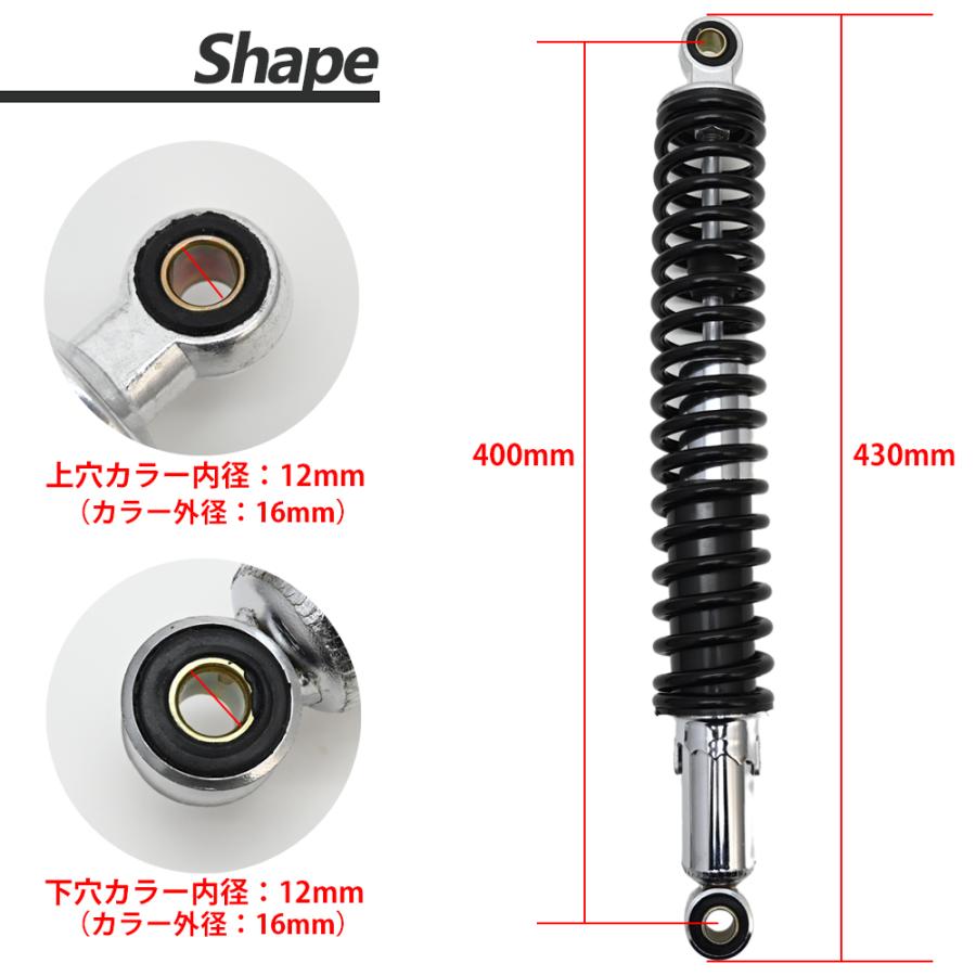 スクランブラー グラストラッカー ビッグボーイ リア